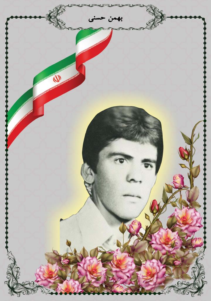 فاقد تصویر